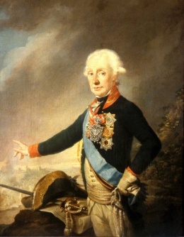 Русско-турецкая война 1787–1791